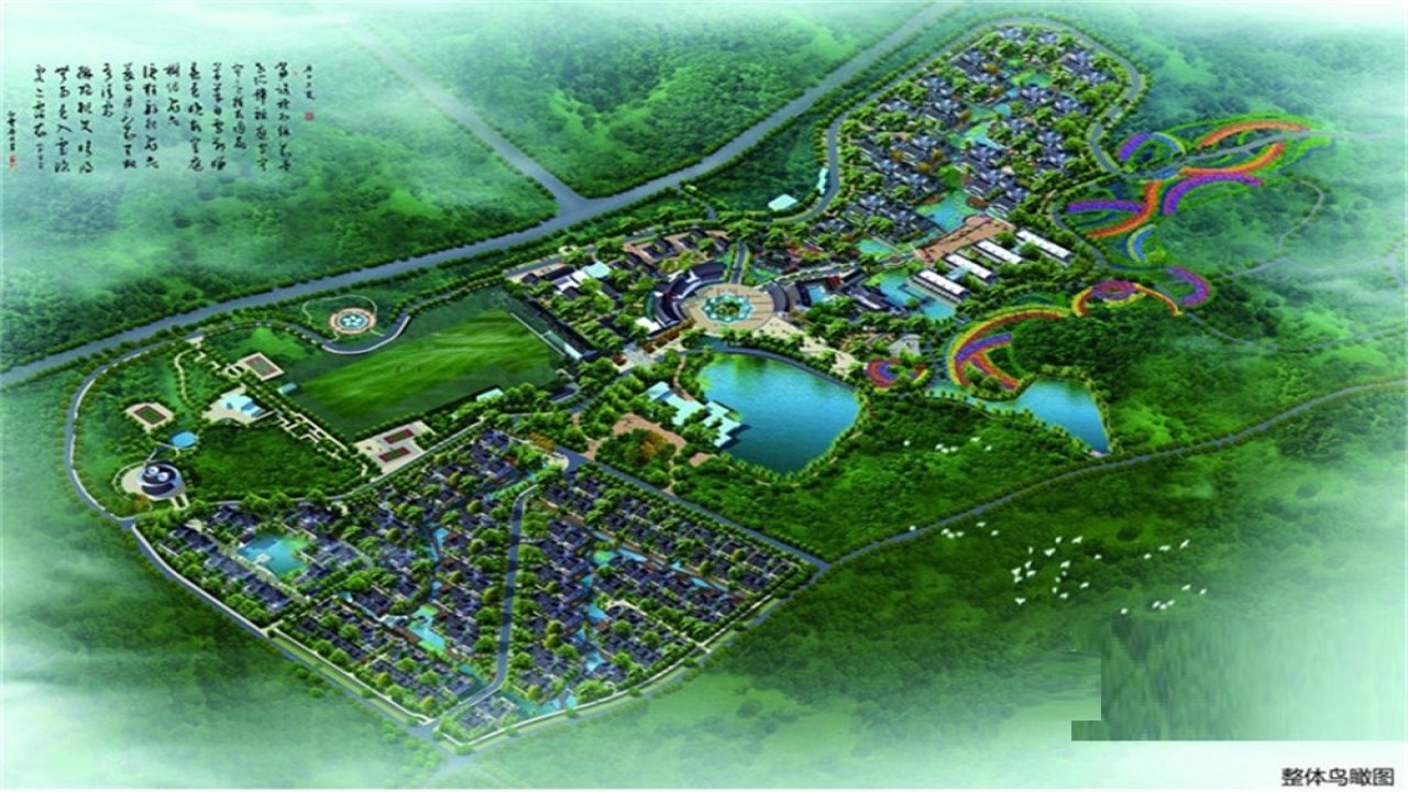 天怡养生园天怡养生园视频看房