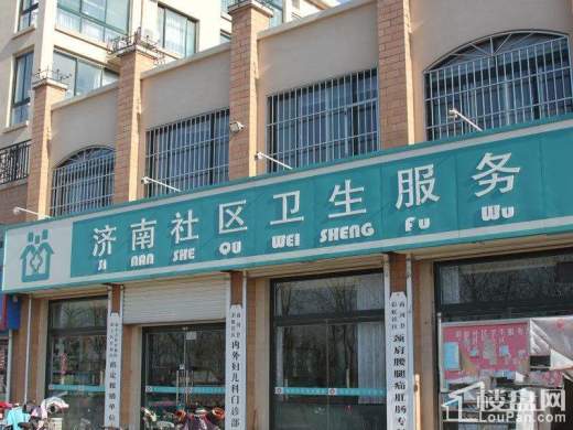 豪门又一城配套图