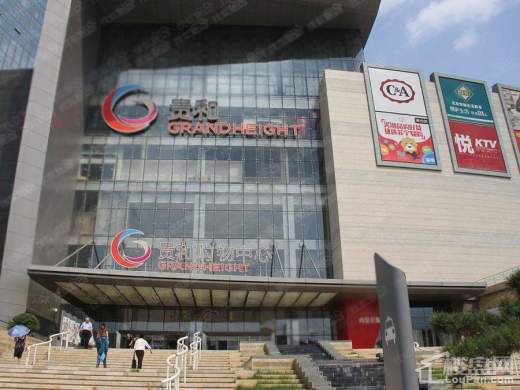 鲁能·国际中心实景图